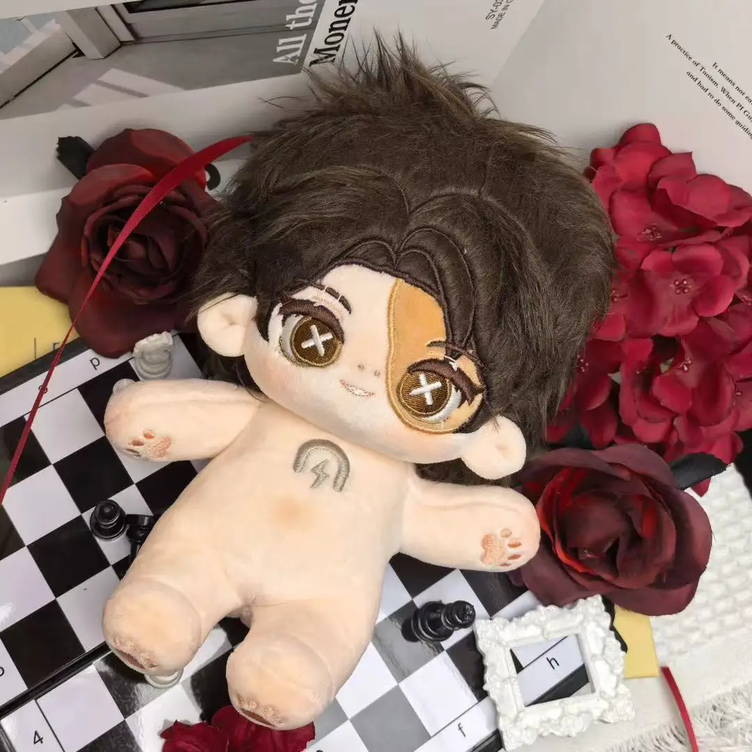 Anime Prospector Identity Ⅴ Norton Campbell Cotton Doll Original Change Clothes Toy Figurine Plush Skeleton Body Plushie
Anime Prospector Identity Ⅴ Norton Campbell Cotton Doll Original Change Clothes Toy Figurine Plush Skeleton Body Plushie