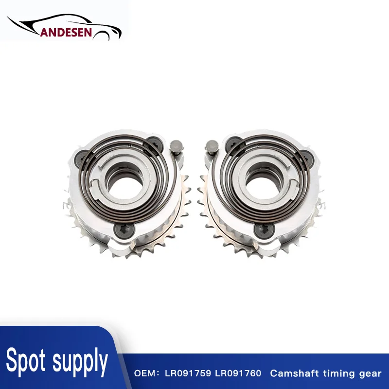 LR091759 LR091760 LR142281 LR142279For the Range Rover Sport Discovery 4 the Geely Evoque intake/exhaust camshaft timing gear
LR091759 LR091760 LR142281 LR142279For the Range Rover Sport Discovery 4 the Geely Evoque intake/exhaust camshaft timing gear