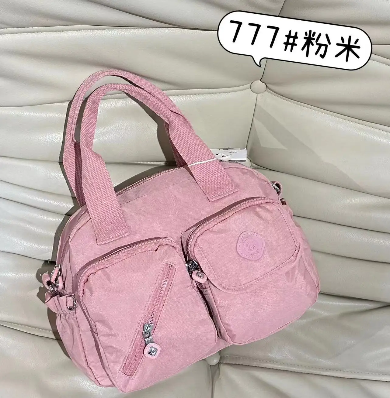 Fashion Women′s Solid Color Large Size Multi Pockets Shoulder Sling Crossbody Travel Nylon Messenger Bags for Women
Fashion Women′s Solid Color Large Size Multi Pockets Shoulder Sling Crossbody Travel Nylon Messenger Bags for Women
