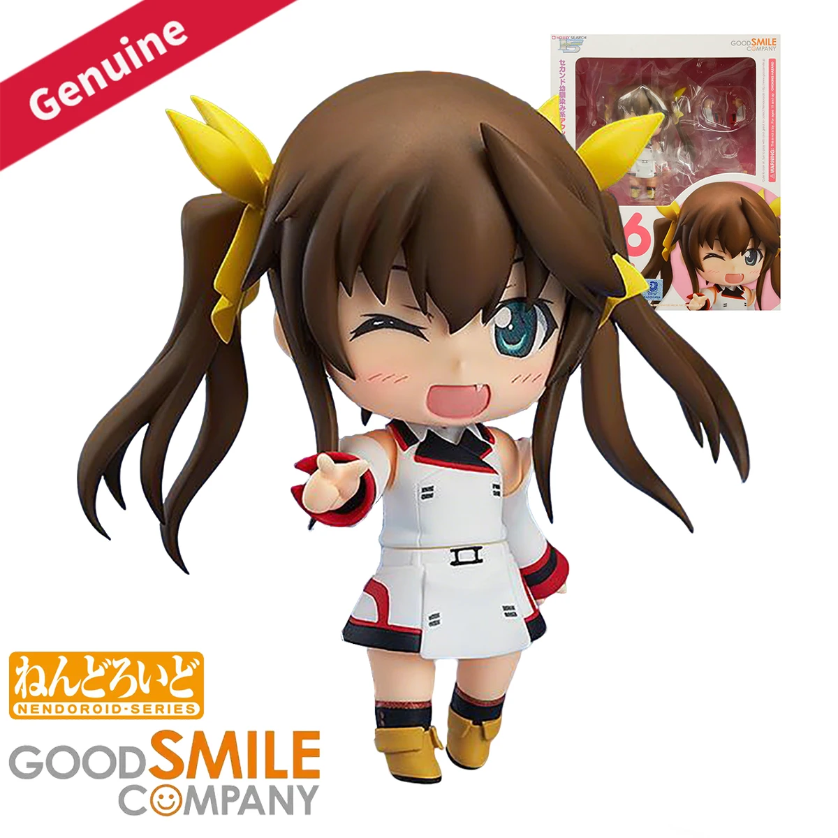Original Genuine Good Smile Company Action/Dolls Nendoroid (#476) IS: Infinite Stratos Huang Lingyin Anime Character Figure Gift
Original Genuine Good Smile Company Action/Dolls Nendoroid (#476) IS: Infinite Stratos Huang Lingyin Anime Character Figure Gift