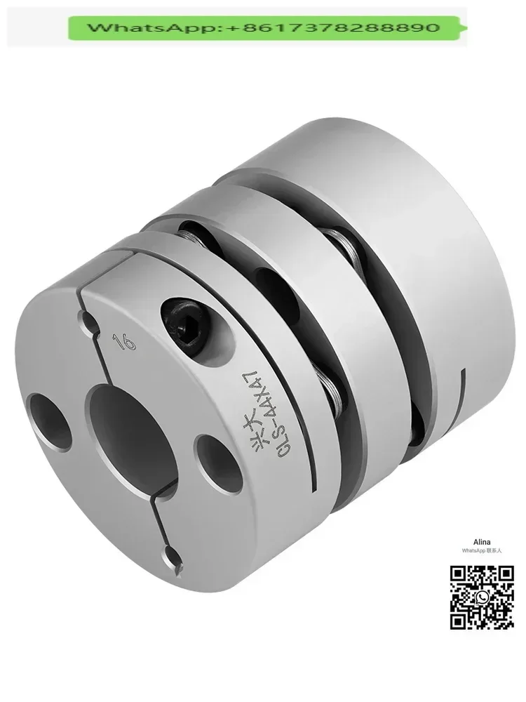 Xingda CLS aluminum alloy elastic double diaphragm coupling servo motor mask machine short coupling
Xingda CLS aluminum alloy elastic double diaphragm coupling servo motor mask machine short coupling