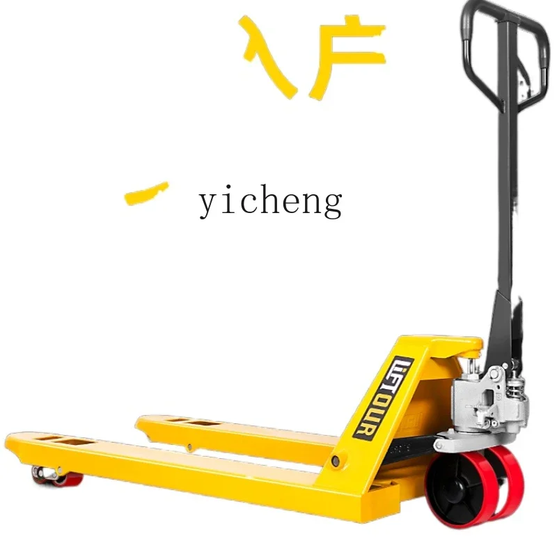 YY Manual Hydraulic Truck Handling Hand-Push Trailer Warehouse Forklift Super Cow Portable Easy to Push and Pull Not Tired Hands
YY Manual Hydraulic Truck Handling Hand-Push Trailer Warehouse Forklift Super Cow Portable Easy to Push and Pull Not Tired Hands