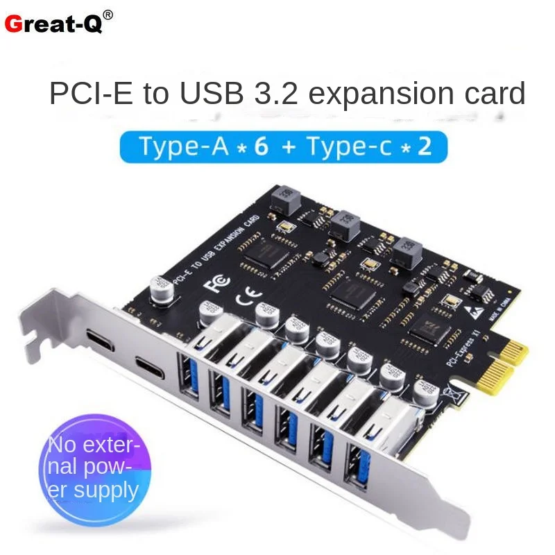 Desktop USB 3.2 expansion card 8-port adapter card pci-e to USB 3.2 Type C front 19p interface
Desktop USB 3.2 expansion card 8-port adapter card pci-e to USB 3.2 Type C front 19p interface