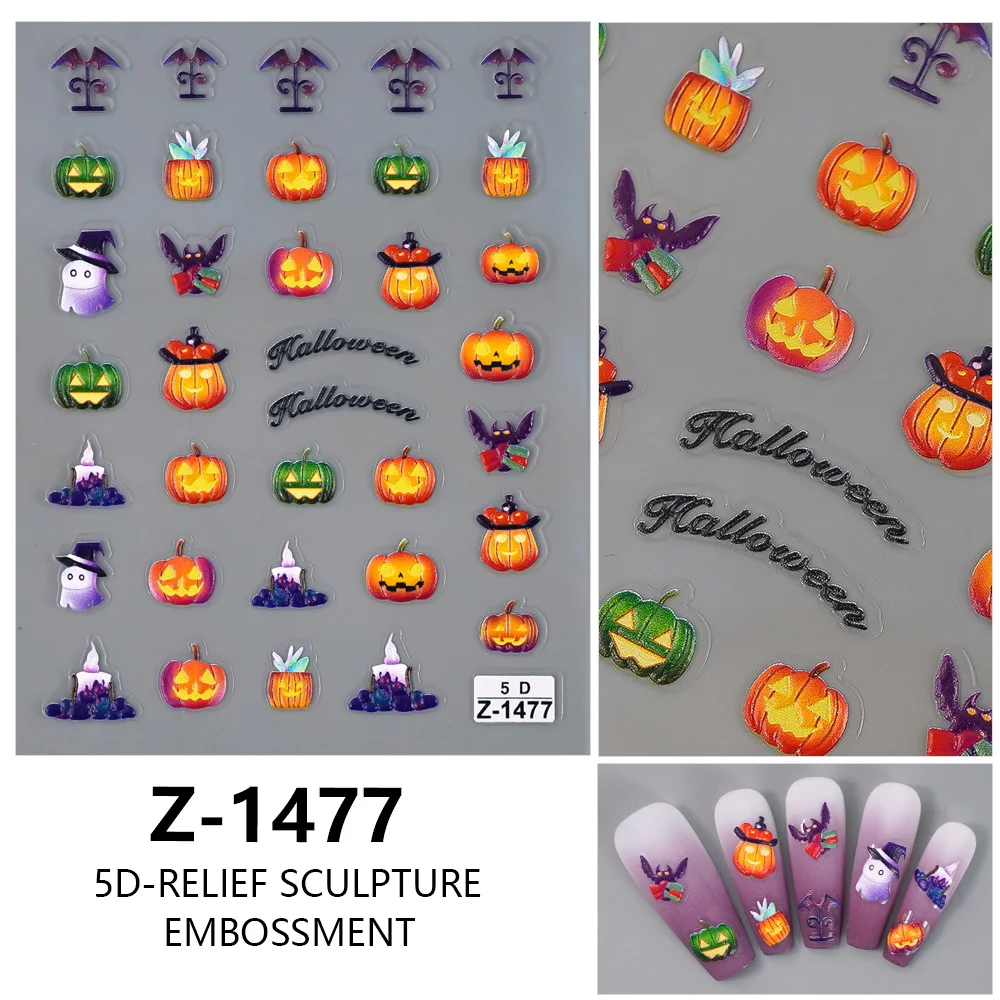 1/5/10pcs Pumpkin Lantern Bat Ghost Halloween Nail Stickers 5D Embossed Nail Art Stickers Women DIY Manicure Decoration Decals 
1/5/10pcs Pumpkin Lantern Bat Ghost Halloween Nail Stickers 5D Embossed Nail Art Stickers Women DIY Manicure Decoration Decals