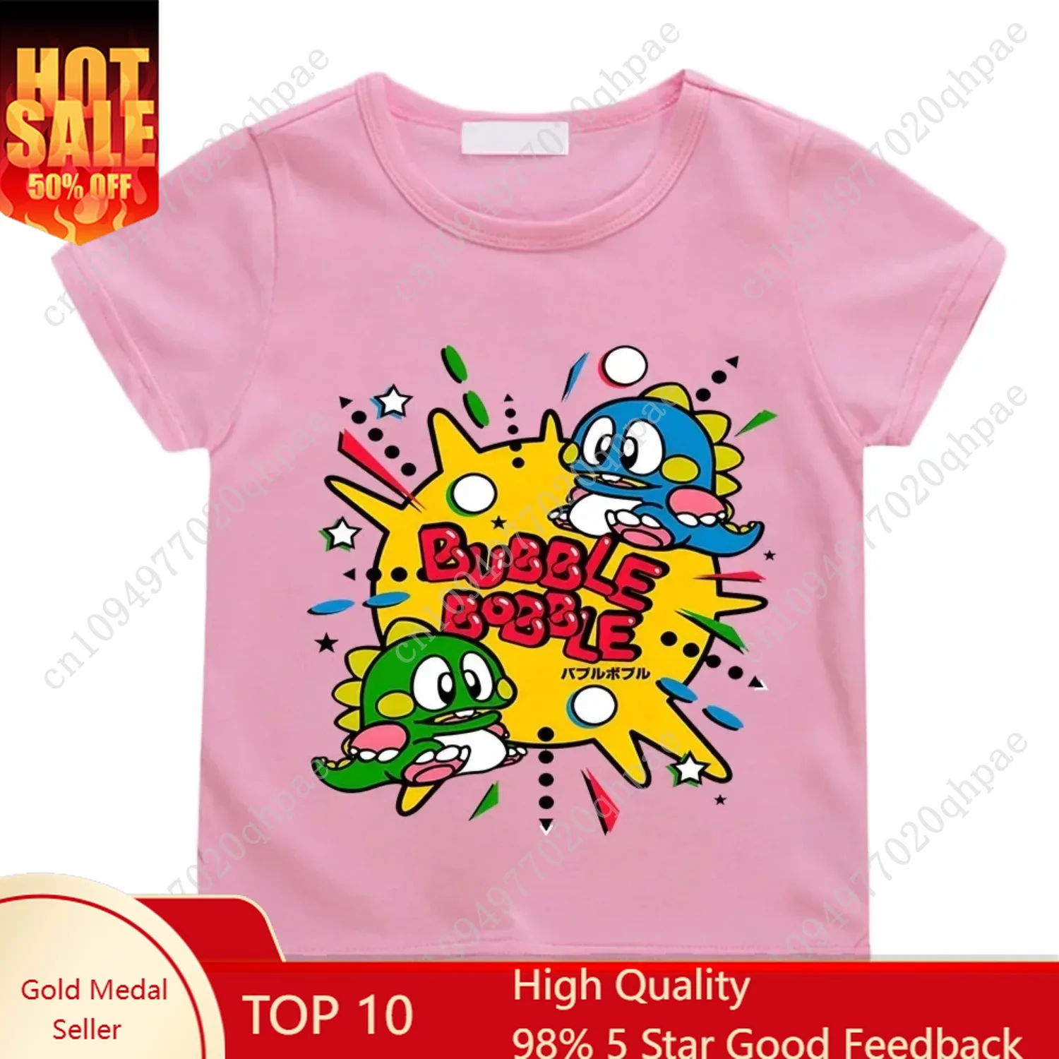 70s 80s Arcade Game Cute Bubble Bobble T-Shirt Kids 100% Cotton Short Summer Short Sleeve Casual Clothes Tee-shirt High Quality
70s 80s Arcade Game Cute Bubble Bobble T-Shirt Kids 100% Cotton Short Summer Short Sleeve Casual Clothes Tee-shirt High Quality