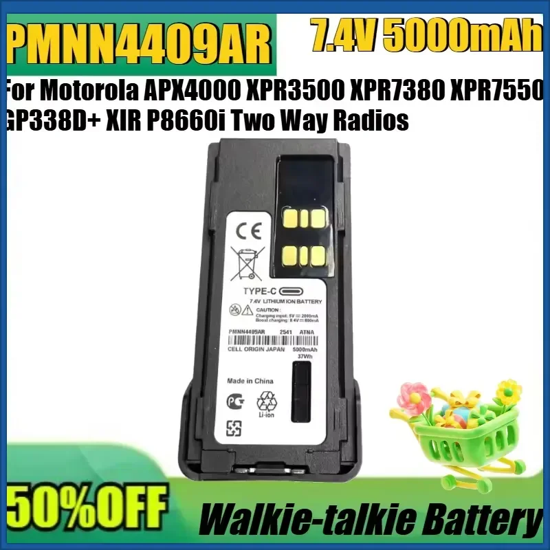 5000mAh PMNN4409AR Type-C USB Replacement Battery for Motorola APX4000 XPR3500 XPR7380 XPR7550 GP338D+ XIR P8660i Two Way
5000mAh PMNN4409AR Type-C USB Replacement Battery for Motorola APX4000 XPR3500 XPR7380 XPR7550 GP338D+ XIR P8660i Two Way