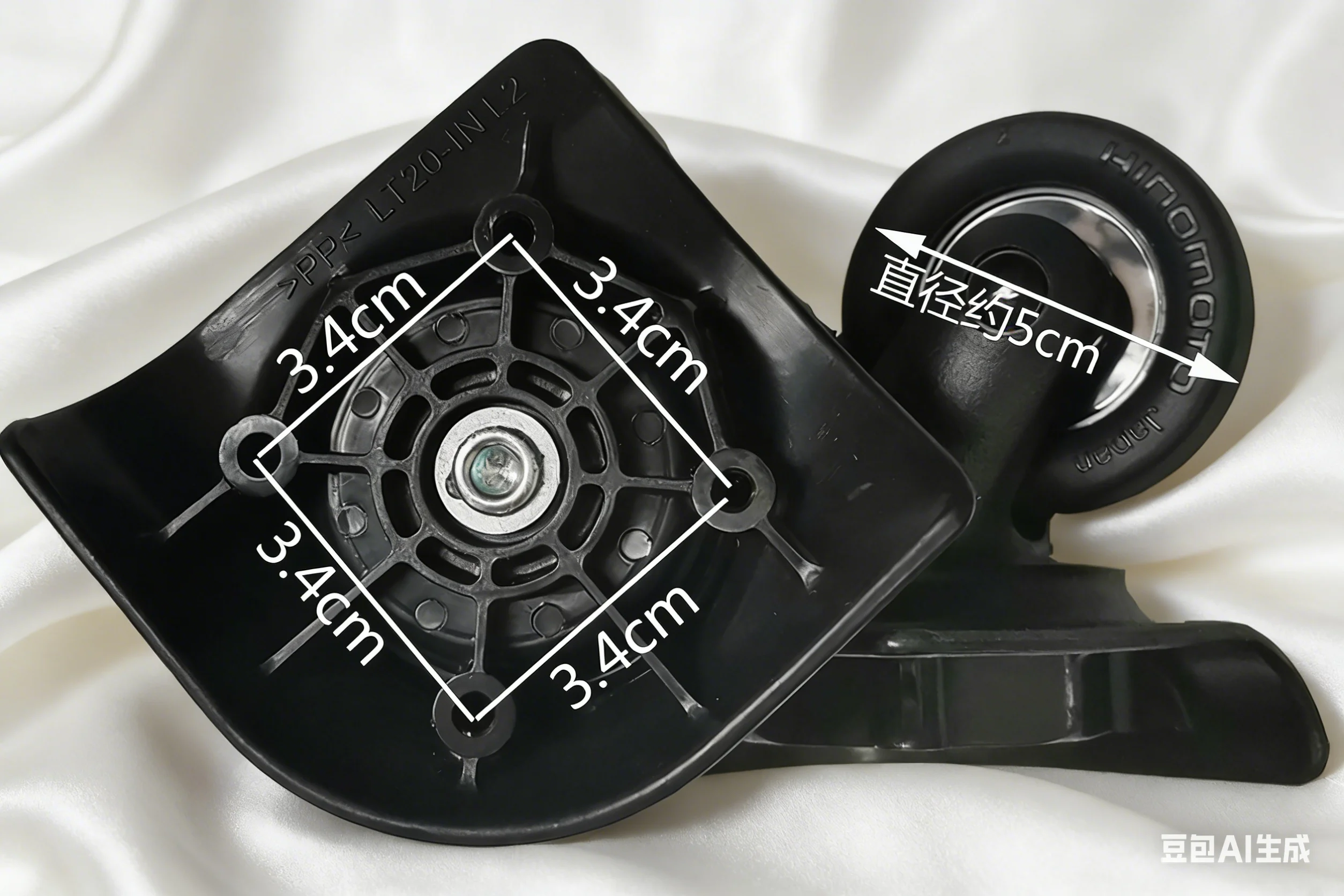 Для HINOMOTO LT20-IN универсальные сменные колеса для багажа, бесшумные колеса, ремонтный комплект для ручной клади/пропускного багажа
Для HINOMOTO LT20-IN универсальные сменные колеса для багажа, бесшумные колеса, ремонтный комплект для ручной клади/пропускного багажа