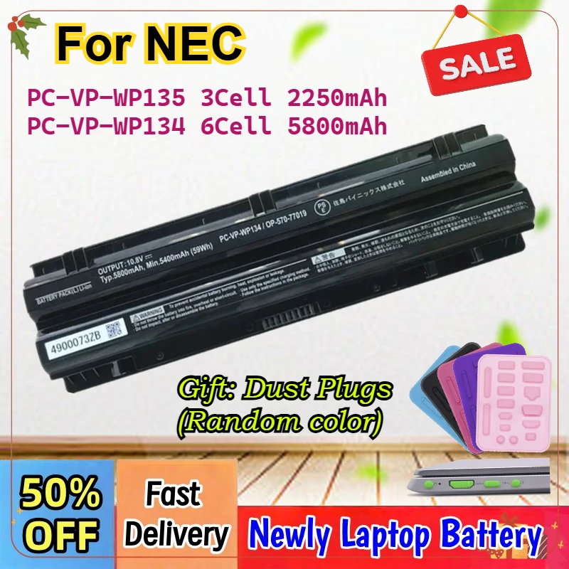 PC-VP-WP135 PC-VP-WP134 Laptop Battery For NEC VersaPro J VJ25L/L-G VJ26T/L-A VJ26T/L-C VK24L VK30H VK27M OP57077018 OP57077019
PC-VP-WP135 PC-VP-WP134 Laptop Battery For NEC VersaPro J VJ25L/L-G VJ26T/L-A VJ26T/L-C VK24L VK30H VK27M OP57077018 OP57077019