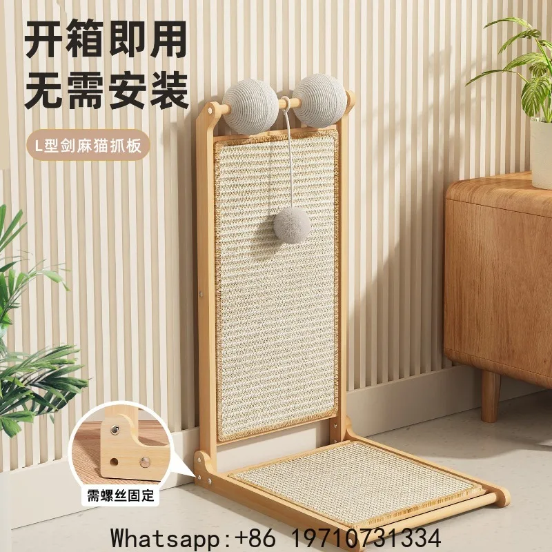 L-shaped Installation-free Sisal Cat Scratching Board Wear-resistant Solid Wood Vertical Cat Toy
L-shaped Installation-free Sisal Cat Scratching Board Wear-resistant Solid Wood Vertical Cat Toy
