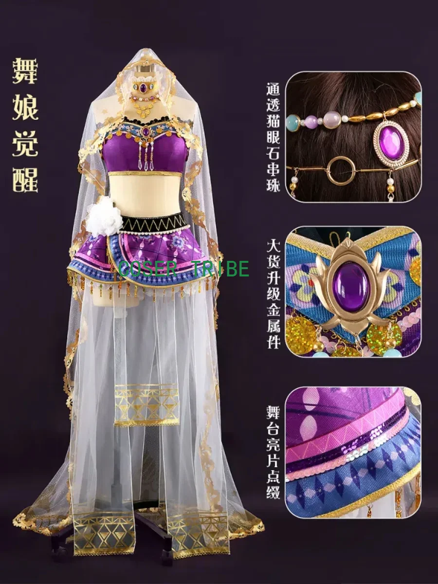 COSER TRIBE Lovelive U's Tojo Nozomi танцор косплей костюм Cos игры аниме вечерние униформа Хэллоуин играть ролевая одежда одежда
COSER TRIBE Lovelive U's Tojo Nozomi танцор косплей костюм Cos игры аниме вечерние униформа Хэллоуин играть ролевая одежда одежда