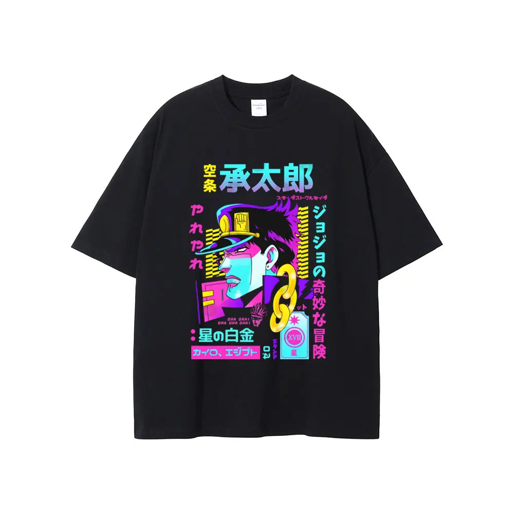Anime Jojo Bizarre Adventure T Shirt Jotaro Star Platinum T-shirt Men Women Vintage Oversized Short Sleeve T-shirts Streetwear
Anime Jojo Bizarre Adventure T Shirt Jotaro Star Platinum T-shirt Men Women Vintage Oversized Short Sleeve T-shirts Streetwear