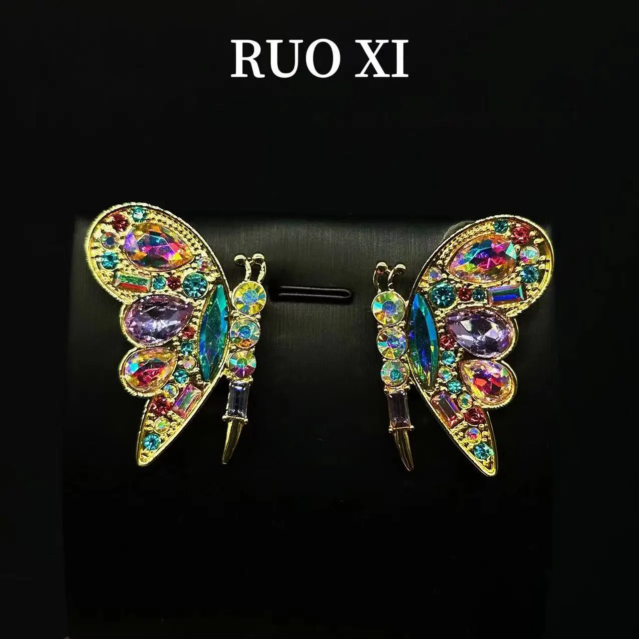 Vintage Jewelry Decoration Women's Earrings Girl Butterfly Fashion Earrings Earstuds Lady's Fashion Trendy Boutique Antique
Vintage Jewelry Decoration Women's Earrings Girl Butterfly Fashion Earrings Earstuds Lady's Fashion Trendy Boutique Antique