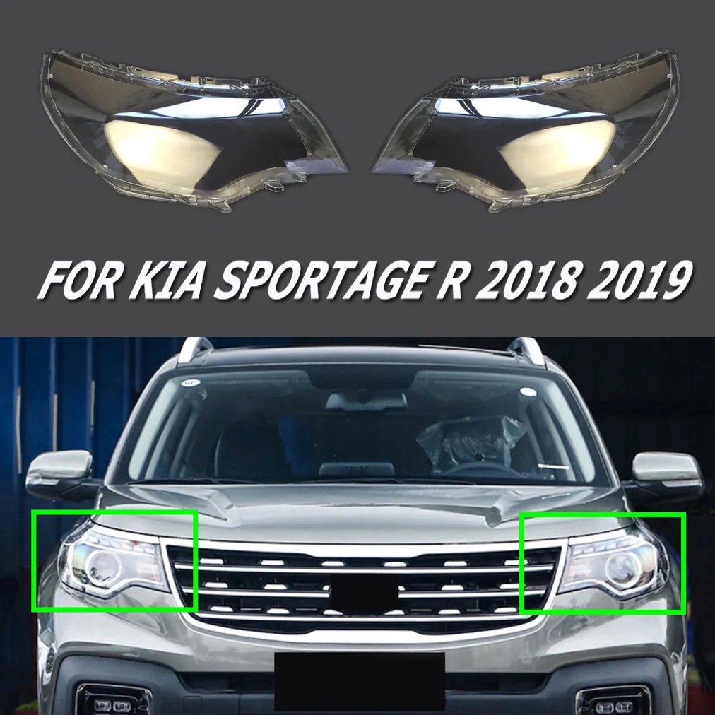 New Lampshade Lens Fit For Kia Sportage R 2018 2019 Headlight Cover Accessories Replacement Transparent Auto Shell
New Lampshade Lens Fit For Kia Sportage R 2018 2019 Headlight Cover Accessories Replacement Transparent Auto Shell