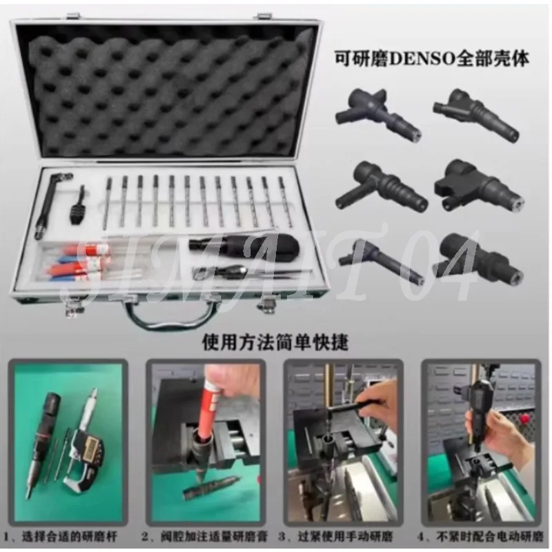 Инструмент для ремонта шлифовальной форсунки — для всех корпусов форсунок DENSO и внутренних деталей клапана
Инструмент для ремонта шлифовальной форсунки — для всех корпусов форсунок DENSO и внутренних деталей клапана