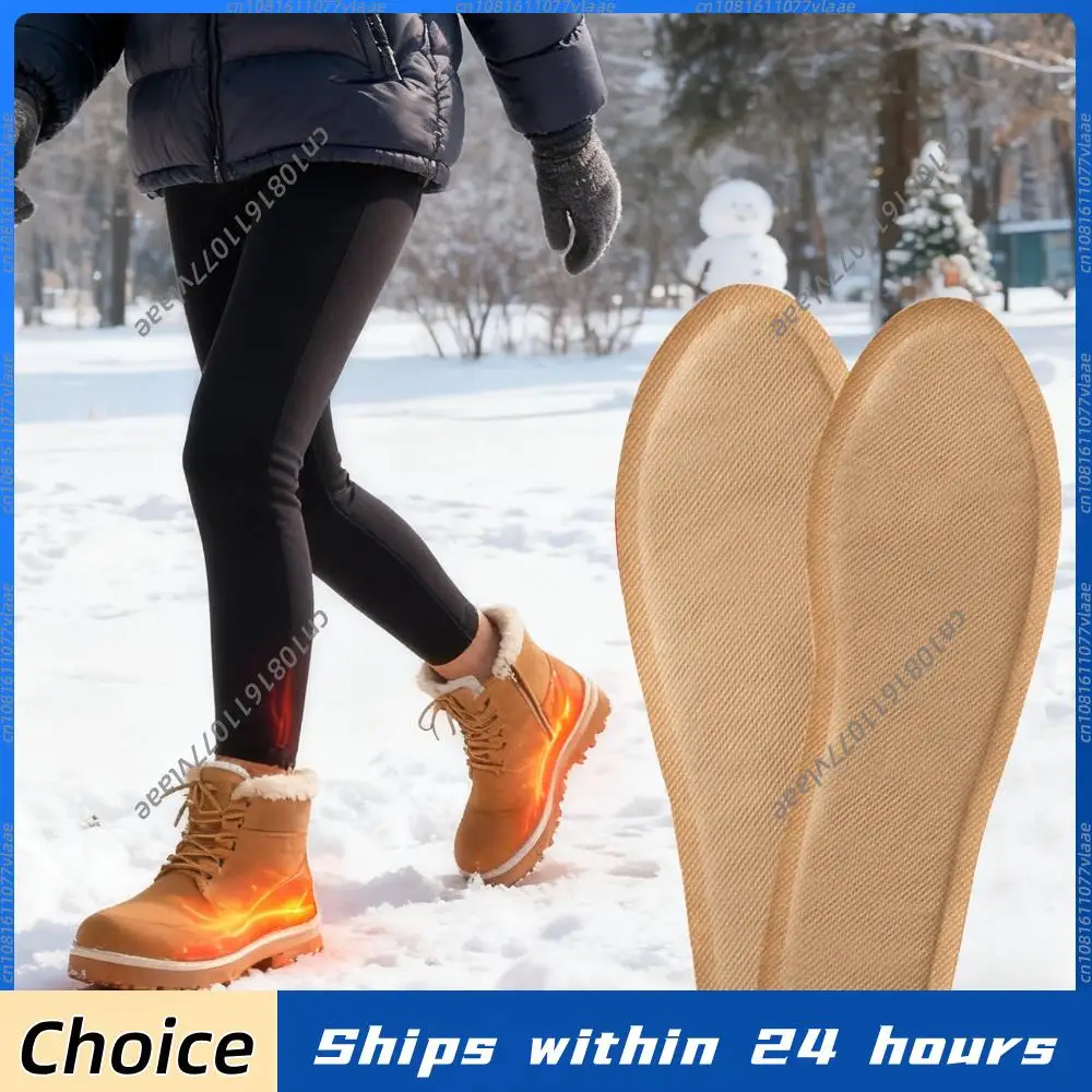 10 пар одноразовых греющих стельок для ног с постоянным нагревом для охоты и активного отдыха на природе
10 пар одноразовых греющих стельок для ног с постоянным нагревом для охоты и активного отдыха на природе