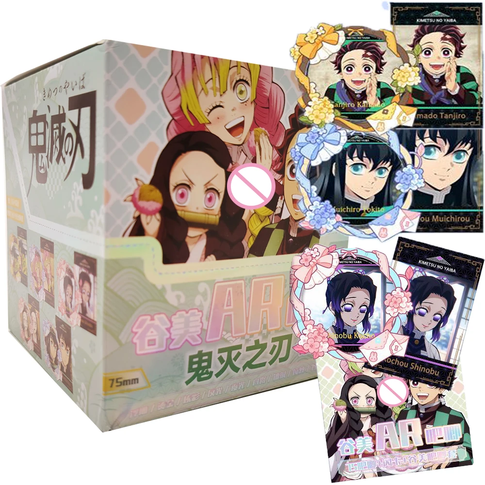 Demon Slayer Hot Blooded Battle Anime Collection AR Badge Cartoon Character Practical Exquisite Laser Cards Kids Birthday Gifts
Demon Slayer Hot Blooded Battle Anime Collection AR Badge Cartoon Character Practical Exquisite Laser Cards Kids Birthday Gifts