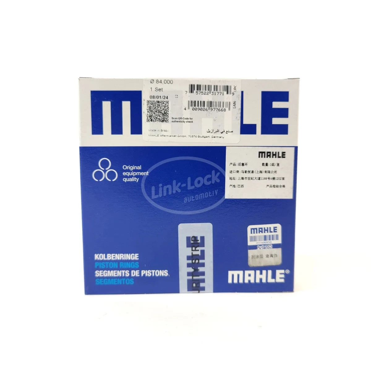 MAHLE 4-цилиндровый 2700300124 Автомобильные аксессуары, поршневое кольцо двигателя для Mercedes Benz W246 W242 W205 A205 C204 C117
MAHLE 4-цилиндровый 2700300124 Автомобильные аксессуары, поршневое кольцо двигателя для Mercedes Benz W246 W242 W205 A205 C204 C117