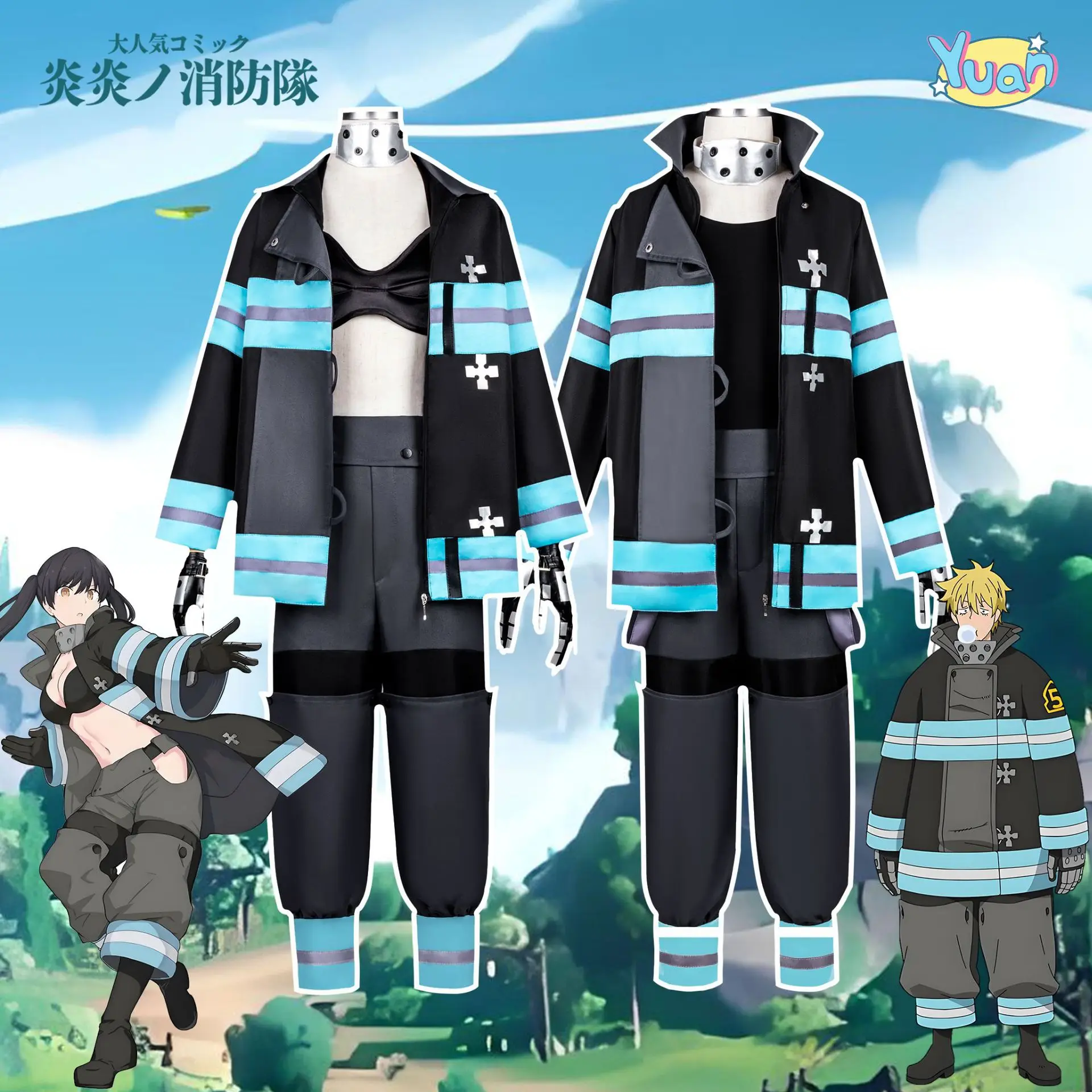 The 8th Team Of The Inuyasha Fire Department's Cosplay Costume Senro Nichika Koguta For Halloween In The 2D World
The 8th Team Of The Inuyasha Fire Department's Cosplay Costume Senro Nichika Koguta For Halloween In The 2D World