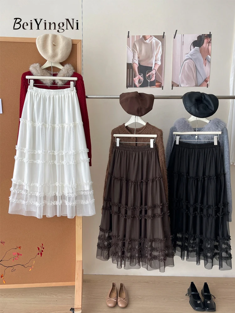 Beiyingni 2026 New Fashion Women's Midi Skirt Sweet Mesh A-line Black Tutu Long High Waist Skirts Female Korean Casual Faldas
Beiyingni 2026 New Fashion Women's Midi Skirt Sweet Mesh A-line Black Tutu Long High Waist Skirts Female Korean Casual Faldas