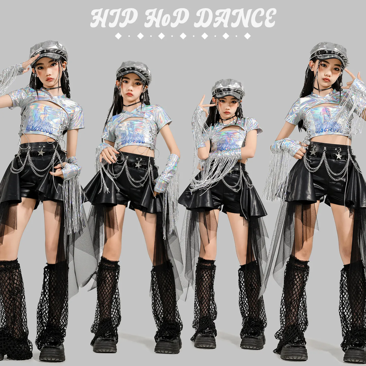 Новый танцевальный костюм K-POP/Jazz 2026 для девочек, одежда для выступлений в стиле хип-хоп, уличная одежда для детских танцевальных групп XH2931
Новый танцевальный костюм K-POP/Jazz 2026 для девочек, одежда для выступлений в стиле хип-хоп, уличная одежда для детских танцевальных групп XH2931