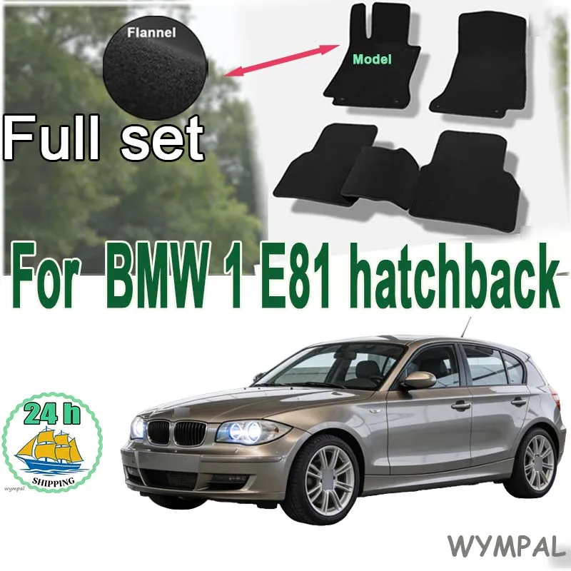 Велюровые коврики передние для BMW 1 E81 хэтчбек (2007-2012) - черные, стильные, без запаха, огнестойкие
Велюровые коврики передние для BMW 1 E81 хэтчбек (2007-2012) - черные, стильные, без запаха, огнестойкие