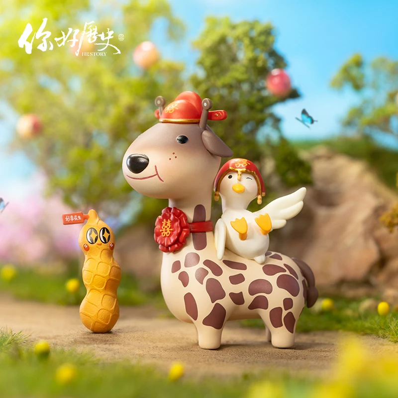 Good Things Peanuts Series Blind Box Guess Bag Caja Ciega Blind Bag Toy Girls Anime Figures Cute Model Birthday Gift Mystery Box
Good Things Peanuts Series Blind Box Guess Bag Caja Ciega Blind Bag Toy Girls Anime Figures Cute Model Birthday Gift Mystery Box