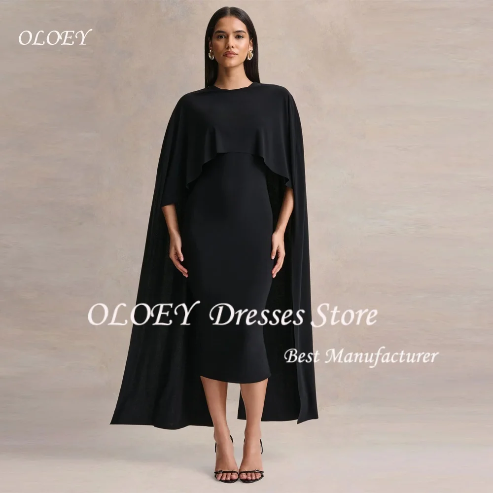 OLOEY Sleeveless Prom Dress with Cape Saudi Modest Wedding Guest Dresses Customized Evening Dress for Special Occasion 2026
OLOEY Sleeveless Prom Dress with Cape Saudi Modest Wedding Guest Dresses Customized Evening Dress for Special Occasion 2026