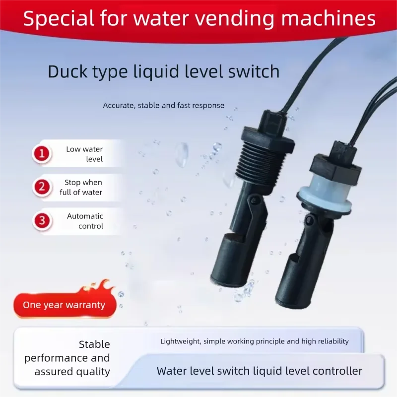 Duckbill Liquid Level Sensor for Water Vending Machine, Vertical Float Switch for Water Tank