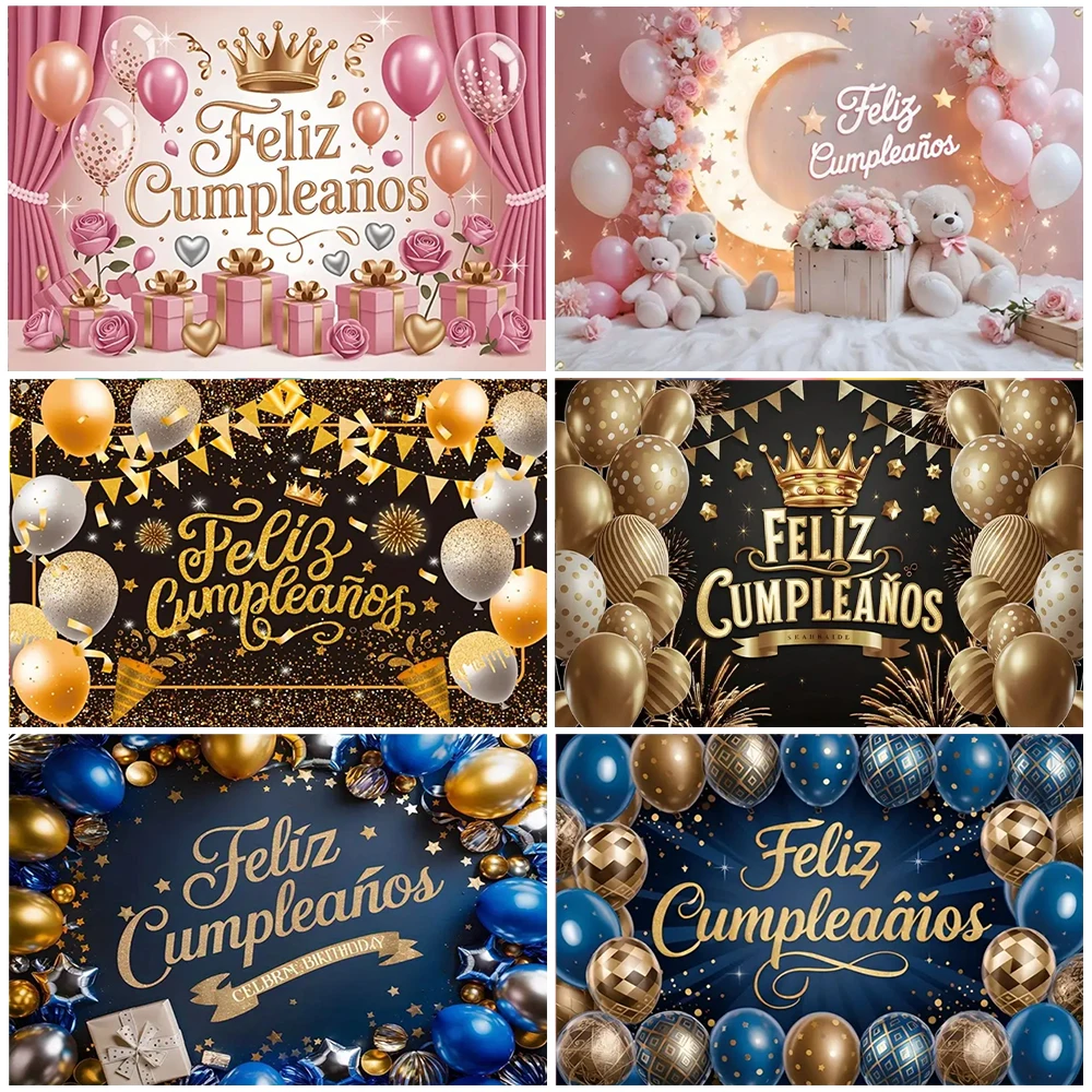 Pink Gold Balloons Flowers And Gift Spanish Happy Birthday Backdrop Party Decorations Supplies Photography Background Banner 
Pink Gold Balloons Flowers And Gift Spanish Happy Birthday Backdrop Party Decorations Supplies Photography Background Banner