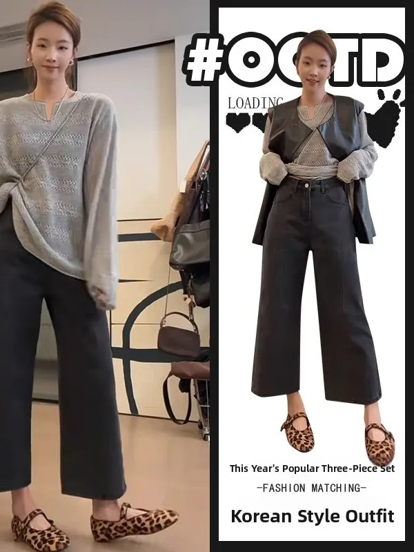 Loose Fit V-Neck Top Grey Sleeveless Vest High Waist Straight Leg Pants Three Piece Set Fashionable Spring Summer Women's Wear
Loose Fit V-Neck Top Grey Sleeveless Vest High Waist Straight Leg Pants Three Piece Set Fashionable Spring Summer Women's Wear
