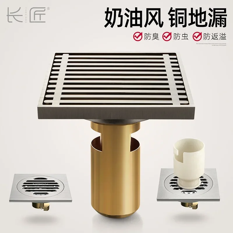 Cream Brushed Anti-Odor Shower Enclosure Full Copper Floor Drain Gun Ash Toilet Washing Machine Floor Drain Cover Bathroom Sewer
Cream Brushed Anti-Odor Shower Enclosure Full Copper Floor Drain Gun Ash Toilet Washing Machine Floor Drain Cover Bathroom Sewer
