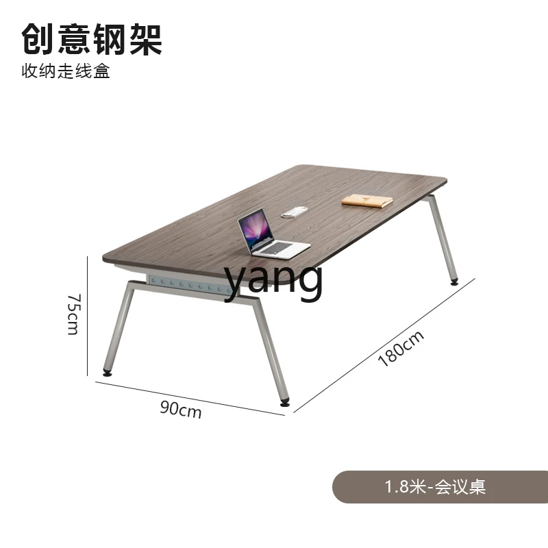 LH conference table and chair combination negotiation commercial multi-functional simple modern long light luxury
LH conference table and chair combination negotiation commercial multi-functional simple modern long light luxury