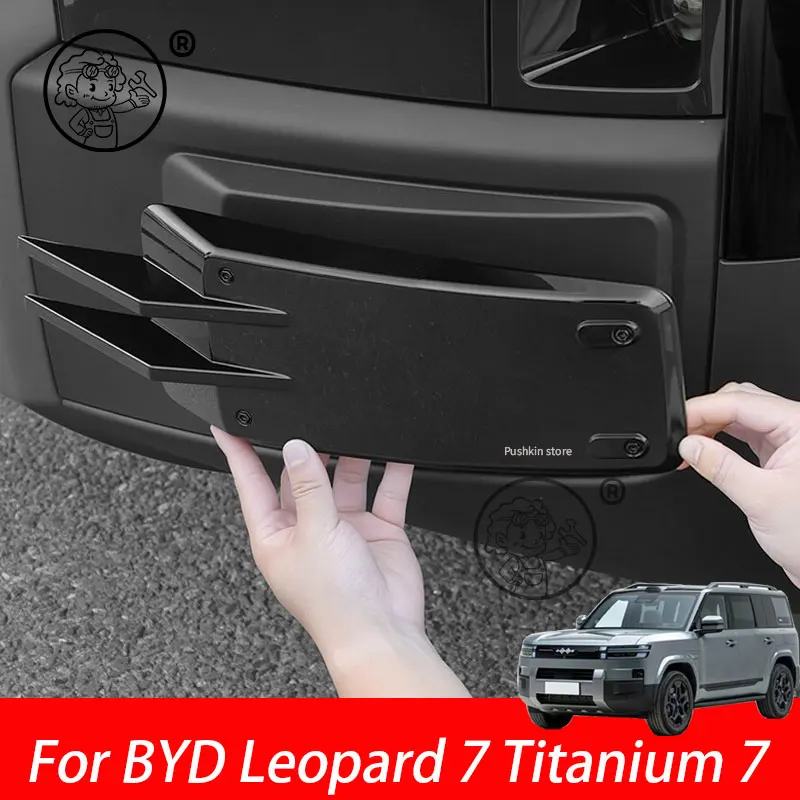For BYD Leopard 7 Titanium 7 2025 2026 Front rear bumper anti-scratch corner guard body protection anti-collision accessories
For BYD Leopard 7 Titanium 7 2025 2026 Front rear bumper anti-scratch corner guard body protection anti-collision accessories