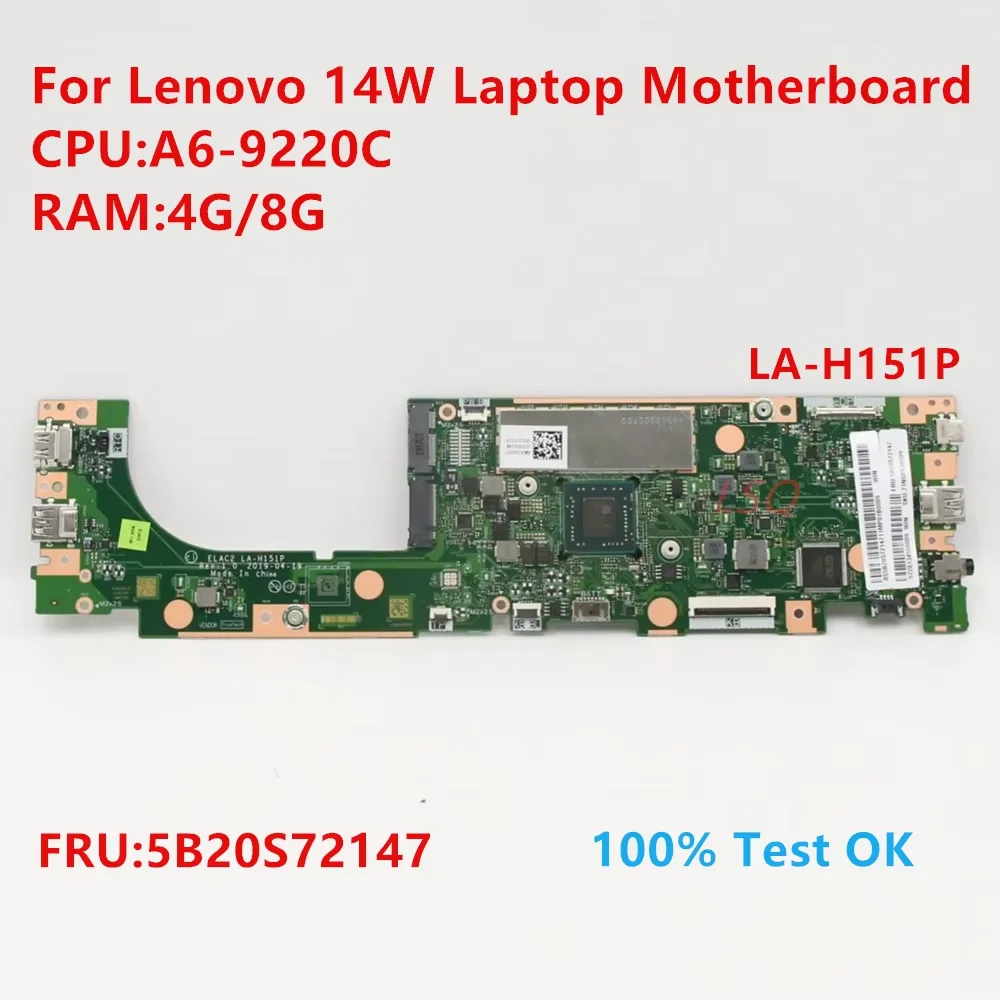 LA-H151P для ноутбука Lenovo 14 Вт, материнская плата с процессором: A6-9220C FRU: 5B20S72147, 100% тест в порядке
LA-H151P для ноутбука Lenovo 14 Вт, материнская плата с процессором: A6-9220C FRU: 5B20S72147, 100% тест в порядке