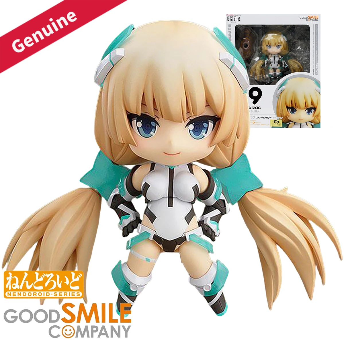 Original Genuine Good Smile Company Action/Dolls Nendoroid (#519) Rakuen Tsuihou: Expelled From Paradise Angela Balzac Figure
Original Genuine Good Smile Company Action/Dolls Nendoroid (#519) Rakuen Tsuihou: Expelled From Paradise Angela Balzac Figure