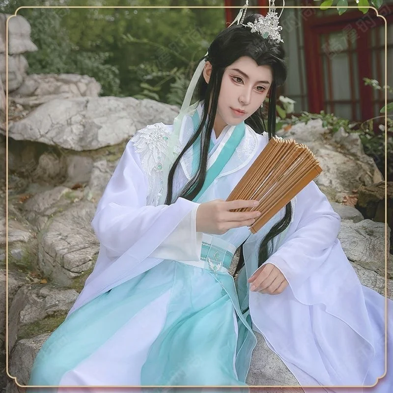 Мужской костюм для косплея Tian Guan Ci Fu Shi Qingxuan, полный комплект костюмов для Хэллоуина
Мужской костюм для косплея Tian Guan Ci Fu Shi Qingxuan, полный комплект костюмов для Хэллоуина