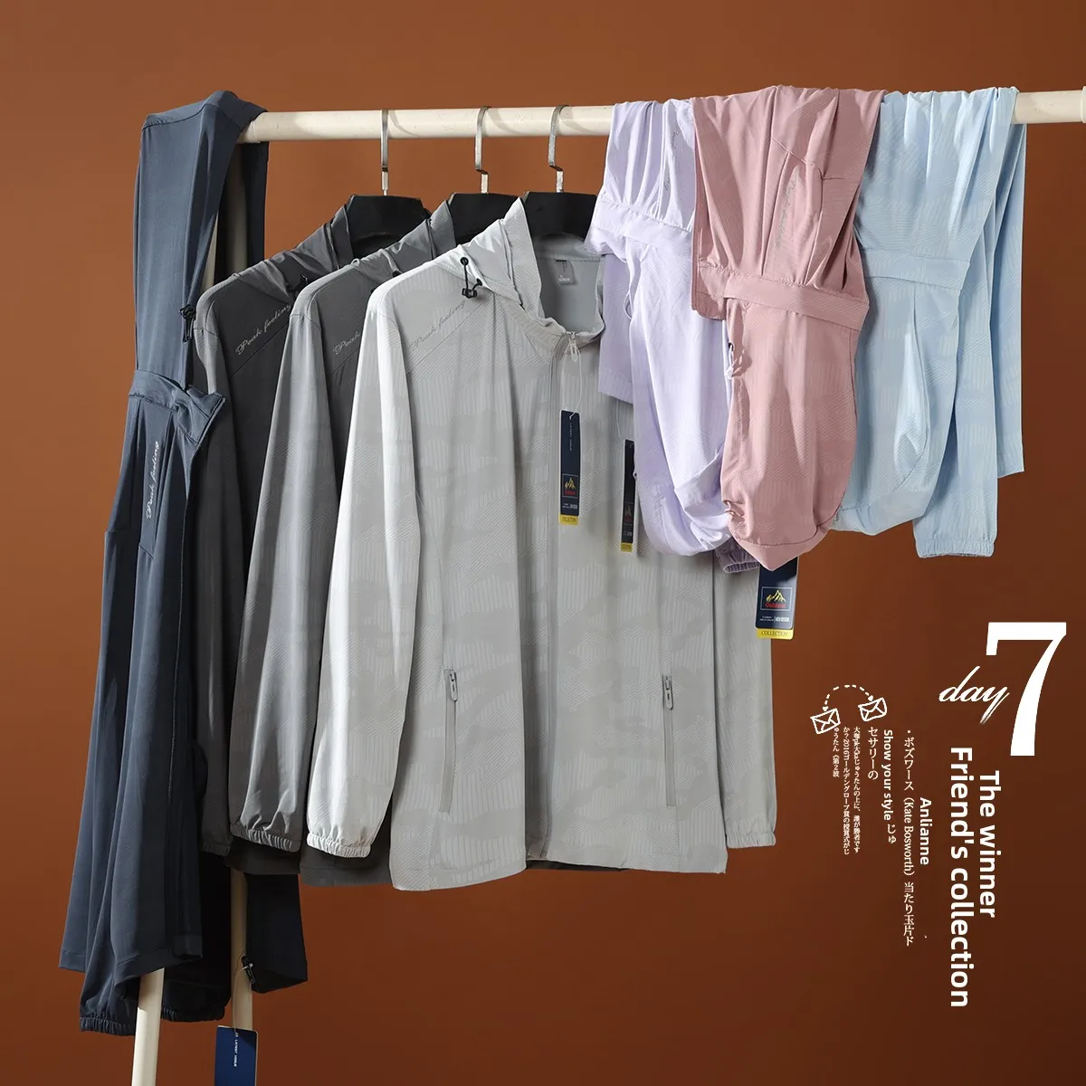 Sun Protection Soft ell Jaet 599 Couples Casual Versatile Commuting Hooded Skin Friendly Clothing Spring Summer Long Sve
Sun Protection Soft ell Jaet 599 Couples Casual Versatile Commuting Hooded Skin Friendly Clothing Spring Summer Long Sve