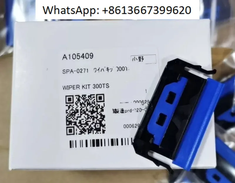 Code SPA-0271 UCJV300/UJF6042/UJF3042/UCJV150/TS300P Scraper
Code SPA-0271 UCJV300/UJF6042/UJF3042/UCJV150/TS300P Scraper