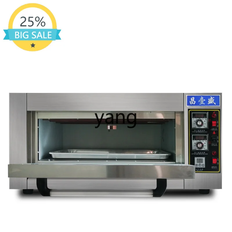CX electric oven commercial two-story four-plate large-capacity large oven cake shop baking oven
CX electric oven commercial two-story four-plate large-capacity large oven cake shop baking oven