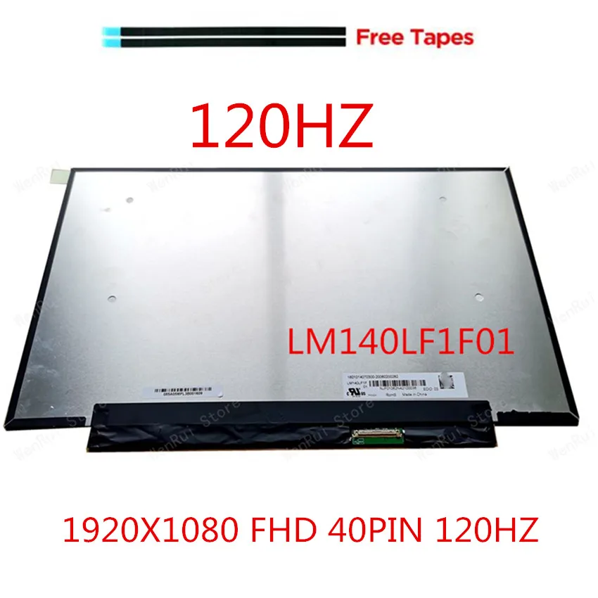 14.0" FHD IPS LCD LED Screen 120Hz 72% NTSC 40pin For Asus ROG GA401l GA401Q LM140LF1F 01 02
14.0" FHD IPS LCD LED Screen 120Hz 72% NTSC 40pin For Asus ROG GA401l GA401Q LM140LF1F 01 02