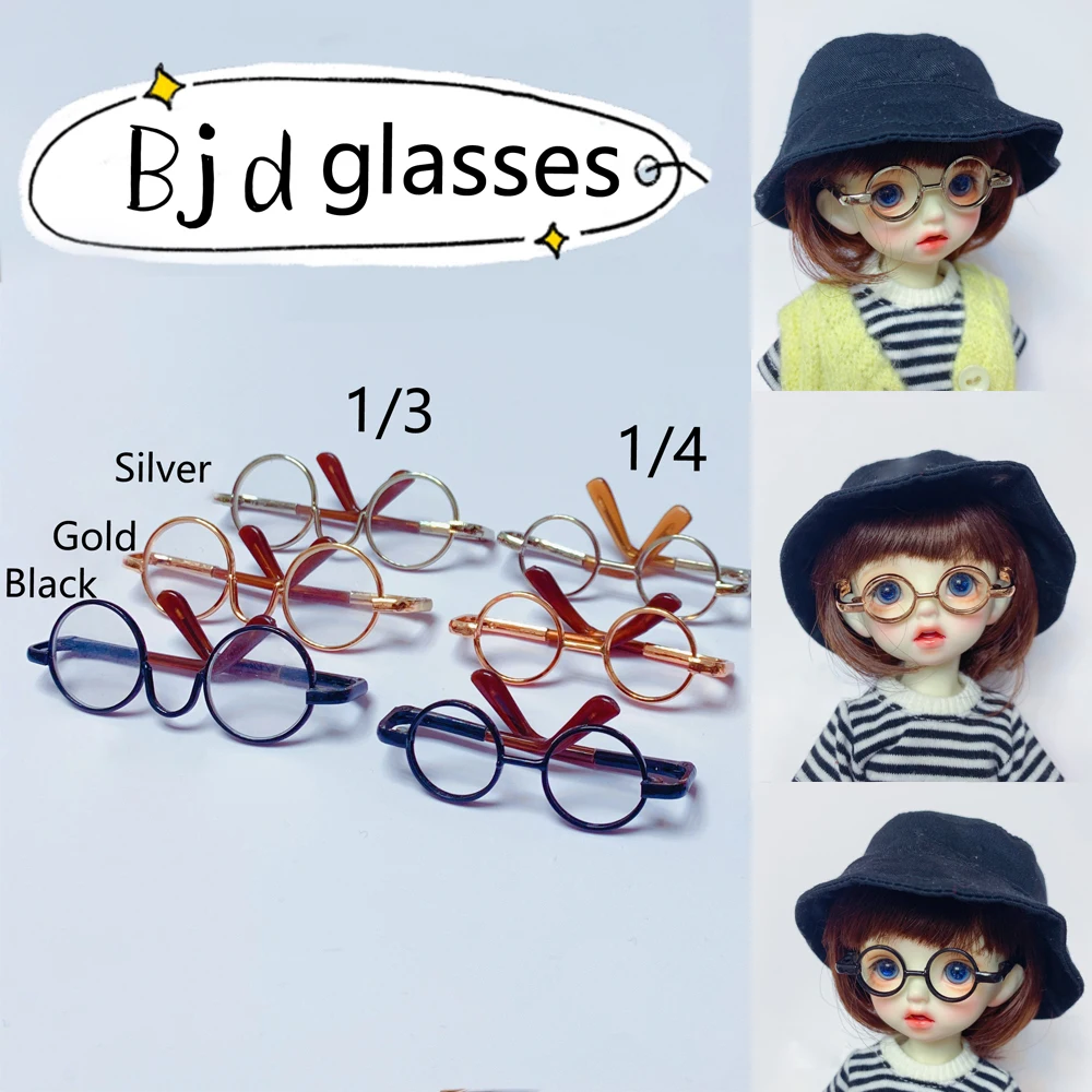L01-X015 детская игрушка 1/3 1/4 1/6 gl BJD DD SD MSD кукла аксессуар круглые очки без линз 1 пара
L01-X015 детская игрушка 1/3 1/4 1/6 gl BJD DD SD MSD кукла аксессуар круглые очки без линз 1 пара