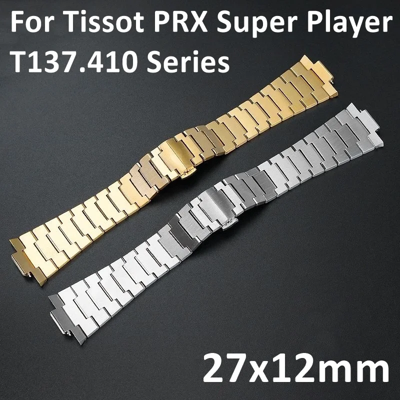 Ремешок из нержавеющей стали для Tissot PRX T137410, браслет для часов с выпуклым отверстием под серебро и золото, 26 х12 мм
Ремешок из нержавеющей стали для Tissot PRX T137410, браслет для часов с выпуклым отверстием под серебро и золото, 26 х12 мм