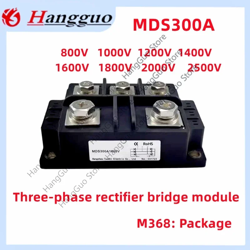300A 3-Phase Diode Bridge Rectifier MDS300A 800V 1000V 1200V 1400V 1600V 1600V 1800V 2000V 2500V Bridge Rectifier MDS300A-16
300A 3-Phase Diode Bridge Rectifier MDS300A 800V 1000V 1200V 1400V 1600V 1600V 1800V 2000V 2500V Bridge Rectifier MDS300A-16