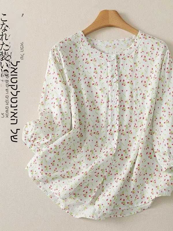 Ladies Cotton Short Sleeve round Neck Floral Print Shirt Lazy Style Summer Top Age Reduction Straight Cut Fit All Season Wear
Ladies Cotton Short Sleeve round Neck Floral Print Shirt Lazy Style Summer Top Age Reduction Straight Cut Fit All Season Wear