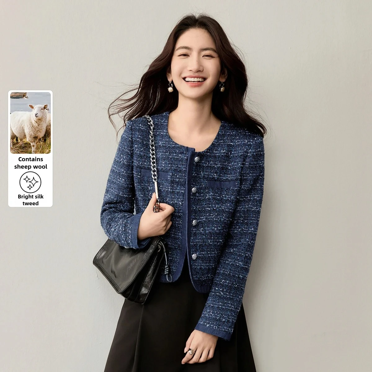 SENTUBILA женский твидовый пиджак, осень 202, однобортный однобортный свободный крой, элегантная короткая верхняя одежда из блестящего шелка для поездок на работу 153W80357
SENTUBILA женский твидовый пиджак, осень 202, однобортный однобортный свободный крой, элегантная короткая верхняя одежда из блестящего шелка для поездок на работу 153W80357