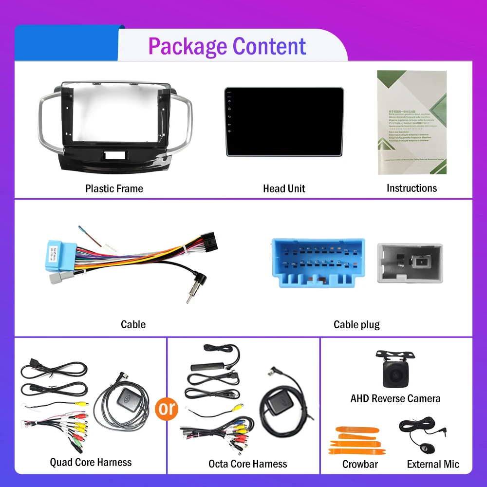 Car Radio For Suzuki SOLIO 2011-2013 2Din Android Octa Core Car Stereo DVD GPS Navigation Player Multimedia Android Auto Carplay
Car Radio For Suzuki SOLIO 2011-2013 2Din Android Octa Core Car Stereo DVD GPS Navigation Player Multimedia Android Auto Carplay