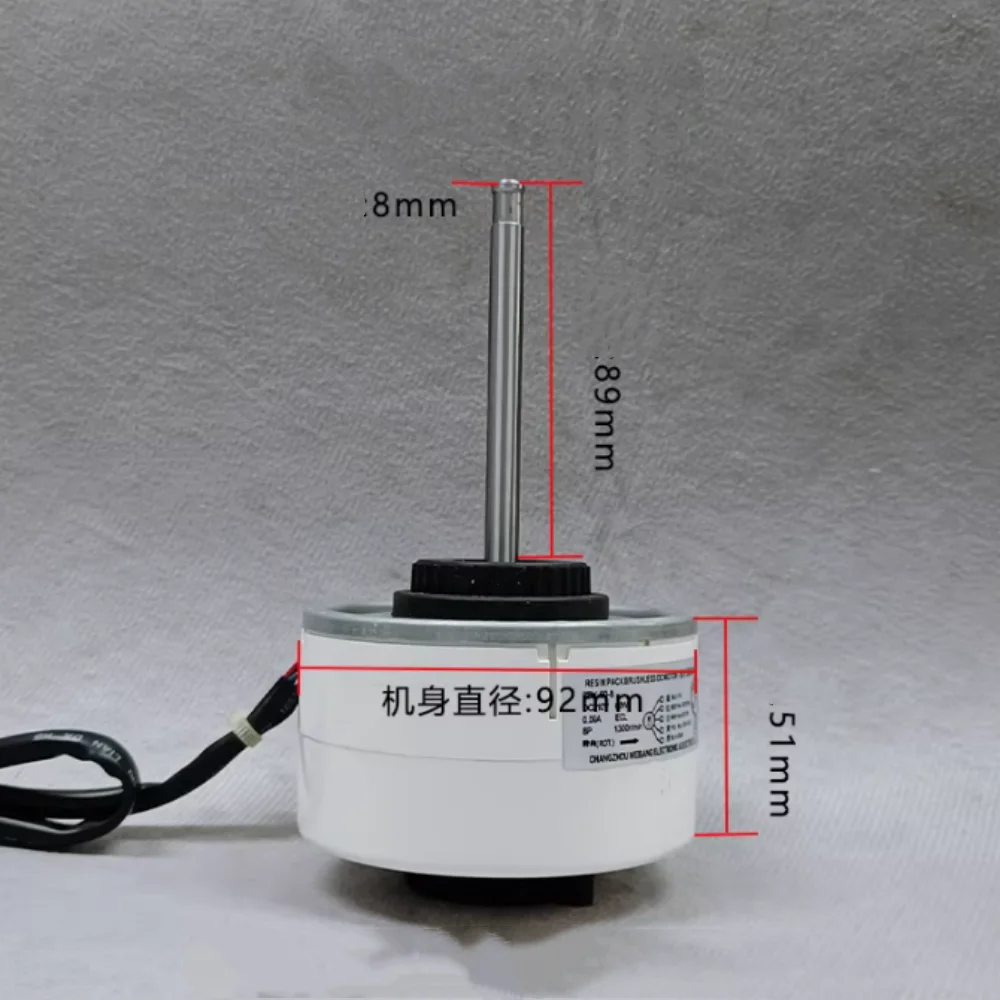 New for Mitsubishi variable frequency air conditioner internal motor rotor motor SIC-55CVL-F456-4 ZDK-60-8 replaces RC0J56-AD
New for Mitsubishi variable frequency air conditioner internal motor rotor motor SIC-55CVL-F456-4 ZDK-60-8 replaces RC0J56-AD