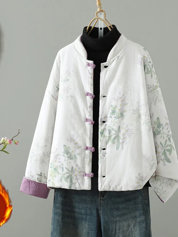 Purple High-End New Chinese Style Cotton Linen Printed Women's Winter Jacket National Style Cotton Coat Stand Collar Button T...
Purple High-End New Chinese Style Cotton Linen Printed Women's Winter Jacket National Style Cotton Coat Stand Collar Button T...