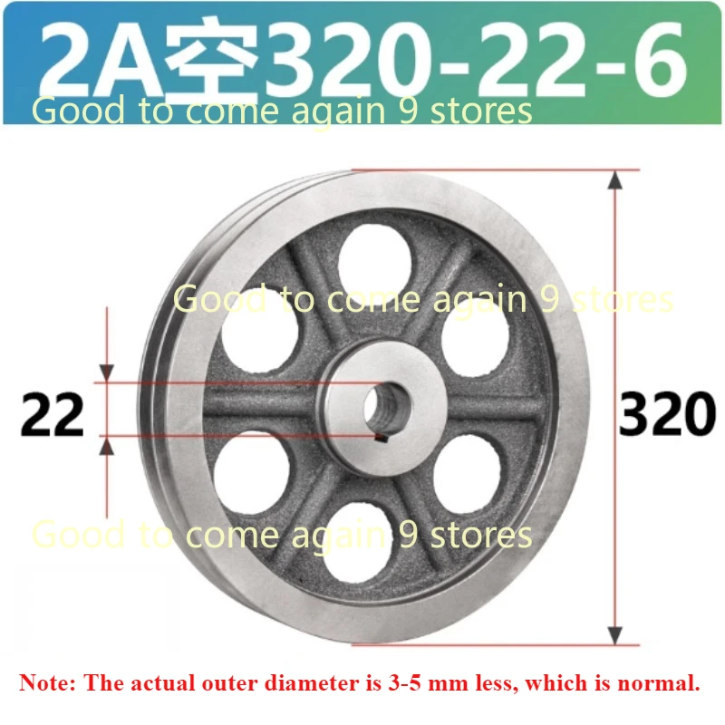 Customized A2-320 350 Triangular Belt Wheel Type A Diameter 320/350mm Double Groove Outside Iron Motor Disk Motor Accessories
Customized A2-320 350 Triangular Belt Wheel Type A Diameter 320/350mm Double Groove Outside Iron Motor Disk Motor Accessories