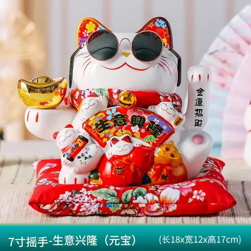 Украшение Lucky Cat, фэн-шуй, Fortune Cat, керамическая электрическая волна, ручной магазин сокровищ, подарок, Китай, удача, домашнее праздничное ремесло
Украшение Lucky Cat, фэн-шуй, Fortune Cat, керамическая электрическая волна, ручной магазин сокровищ, подарок, Китай, удача, домашнее праздничное ремесло